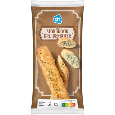 Texas Toast Five Cheese
